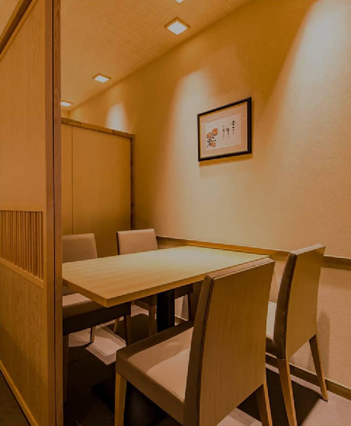 おもてなしについて